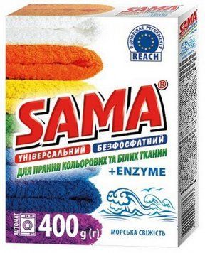 SAMA Порошок пральний безфосф. Морська Свіжість, 400 г, ручне прання 272710 фото