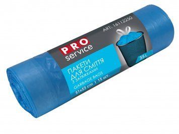 Пакеты для мусора Pro с затяжкой 35л (15 шт) 272935 фото