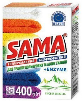 SAMA Порошок пральний безфосф. Гірська Свіжість, 400 г, ручне прання 272712 фото