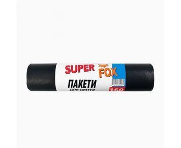 Мусорные пакеты 160 л 10 шт ТМ Super Fox 272938 фото