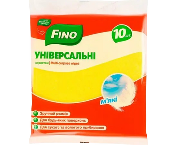 Серветки для прибирання
