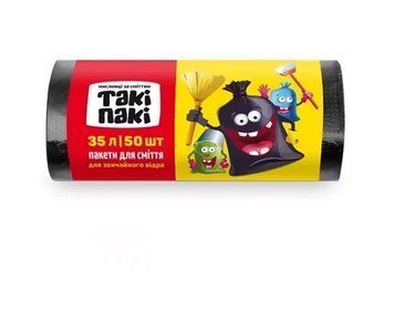 Пакеты для мусора ТАКИЕ-ПАКИ 35 л 50 шт 8мкм 50*60 272941 фото