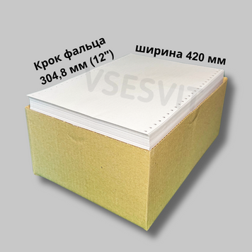 Стрічка перфорована фальцьована. СПФ 55-420-12 Super Lux (1700) 132708 фото
