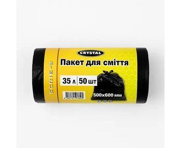 Пакеты для мусора ТМ Кристалл 35л.*50шт/15мкм/ 500*600мм 272943 фото