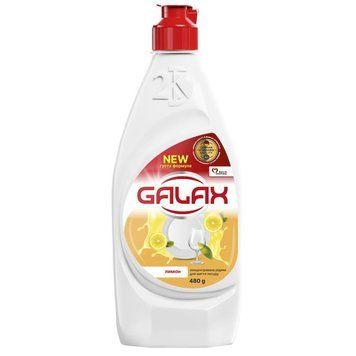 GALAX Концентрована рідина для миття посуду "Лимон" 480 г 272524 фото