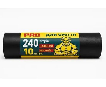 Мусорные пакеты ТМ ГудПро, 240л 10 шт 27мкм 272944 фото