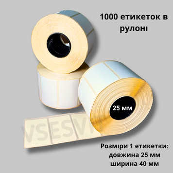Термоетикетка 1-40х25/25-1000  T.Eco 205023 фото