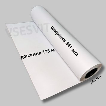 Папір для плотерів та інженерних машин. СУ 80-841/76,2 Super Lux (175м) 132714 фото