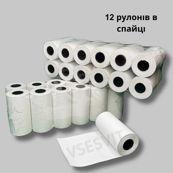 Кассовая лента 48-80/18 термо (19м) 171821 фото