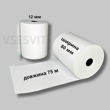 Касова стрічка 48-80/12 термо (75м) 181014 фото