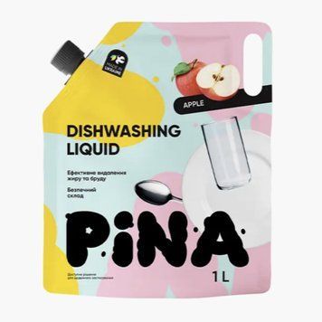 Засіб для миття посуду ТМ "PINA" Apple 1000 мл дой-пак 272529 фото