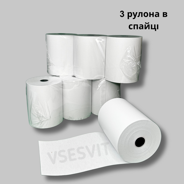 Кассовая лента 48-80/12 термо (75м) 181014 фото