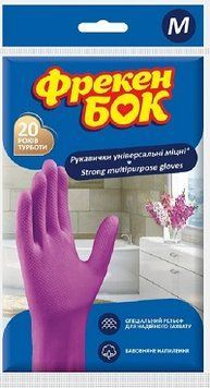 Рукавички "ФБ" гумові супер міцн. M 273006 фото