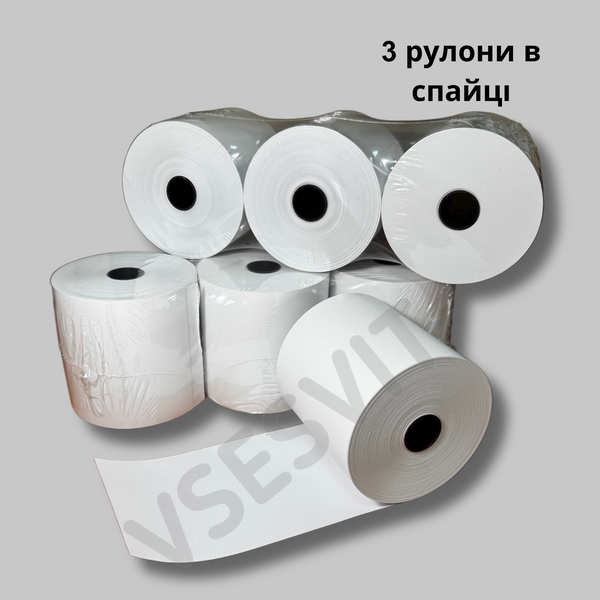 Стрічка банкоматна 55-80/18 термо (d 80мм) ашз 132720 фото