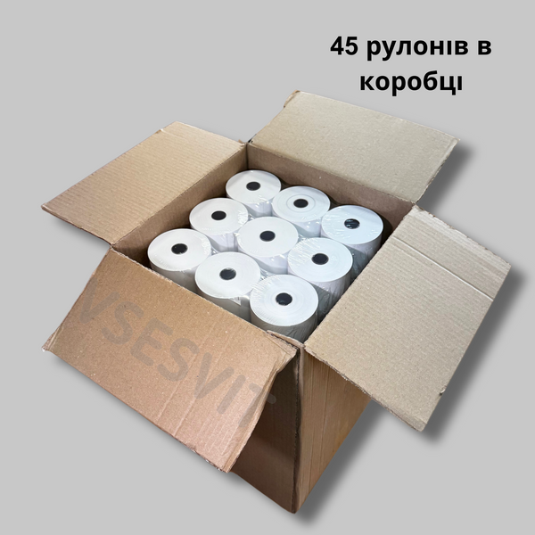 Стрічка банкоматна 55-80/18 термо (d 80мм) ашз 132720 фото