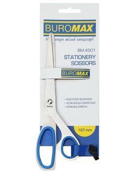Ножиці BUROMAX суцільнометалеві 197 мм BM.4501 214682 фото