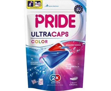 Pride капсулы для стирки ultracaps 2в1 цвет 14 шт 272727 фото