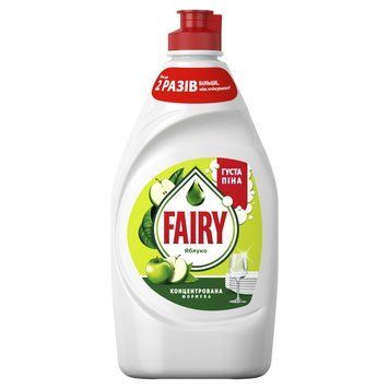 FAIRY миючий засіб для посуду 450мл Зелене яблуко 272533 фото