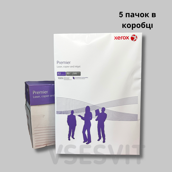 Папір офісний А3, XEROX Premier, 80 г/м2, 500 аркушів, преміум якості, клaсу В+ 108383 фото