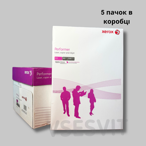 Папір офісний А3, Xerox Performer 80 г/м2, 500 аркушів, клaсу С 183784 фото