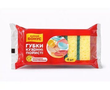 Губка кухонная 5 шт. Бонус крупнопористая "Суперпина" 272905 фото