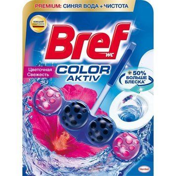 Bref Цвет Aktiv, 50 мл, блок для унитаз Цветочная свежесть 272679 фото