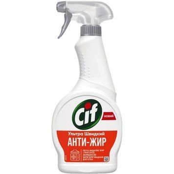 Средство для кухни Cif 500мл.курок 272641 фото