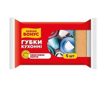 Губка кухонная 5 шт. Бонус 272906 фото