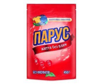 Парус Біо для видалення плям для кольорових тканин 450 г. 272733 фото