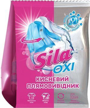 Універсальний засіб плямовивідник для тканин ТМ"Sila", в полімерному пакеті, маса нетто - 0,9 кг 272738 фото
