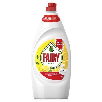 FAIRY моющее средство для посуды 900мл Лимон 272543 фото