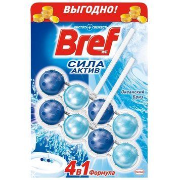 Bref Сила Актив 2*50 г Океанская свежесть 272692 фото
