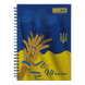 Зошит для нотаток. А5. 96арк.. на пружині клітинка. тверда обкладинка BM.2412 271446 фото 5
