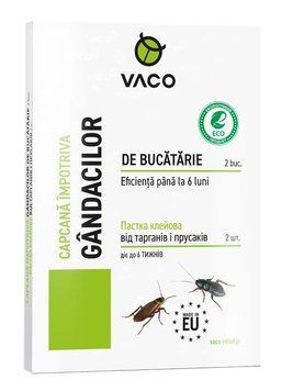 VACO ECO пастка клейова 2шт від тарганів і прусаків 272504 фото