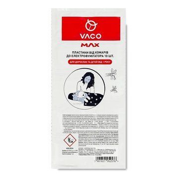 VACO MAX пластини від комарів до електрофумігатора 10шт 272506 фото