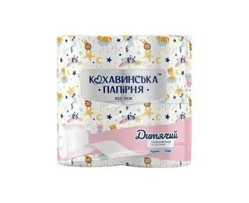 Туалетний папір Кохавинська папірня Дитячий 4-х рул. 3-х шар. 160 відривів 272827 фото