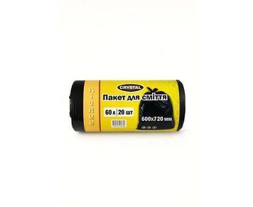 Пакеты для мусора ТМ Кристалл 60 л 20 шт, 15 мкн/600*720 272932 фото