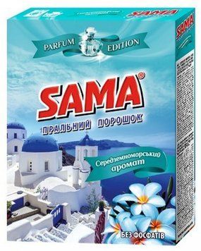 SAMA Порошок пральний безфосф. "Східний аромат" 350 г 272708 фото