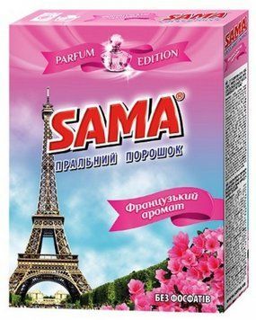 SAMA Порошок пральний безфосф. "Французький аромат" 350 г 272709 фото